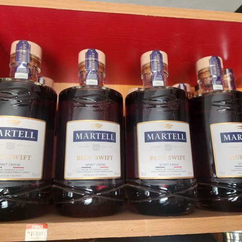 Martell Blue Swift (700ml)