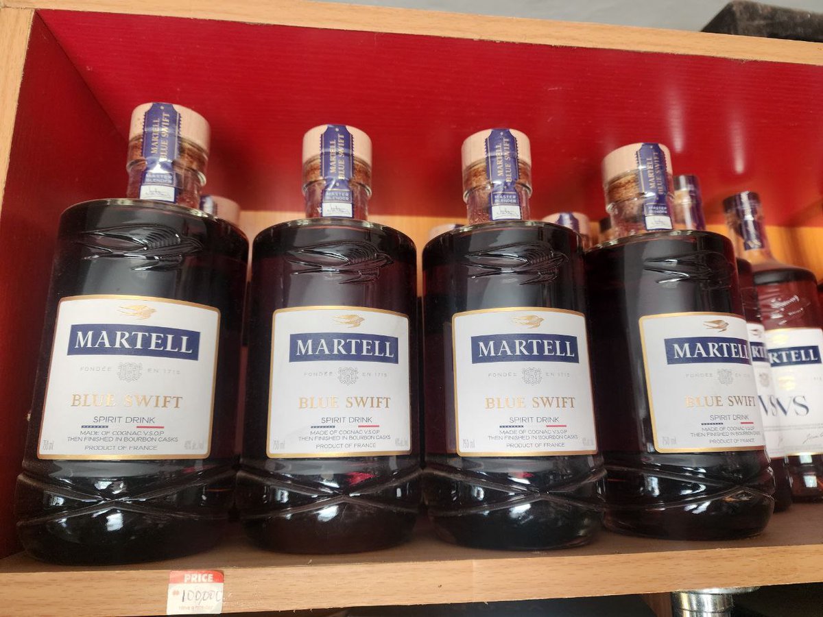 Martell Blue Swift (700ml)