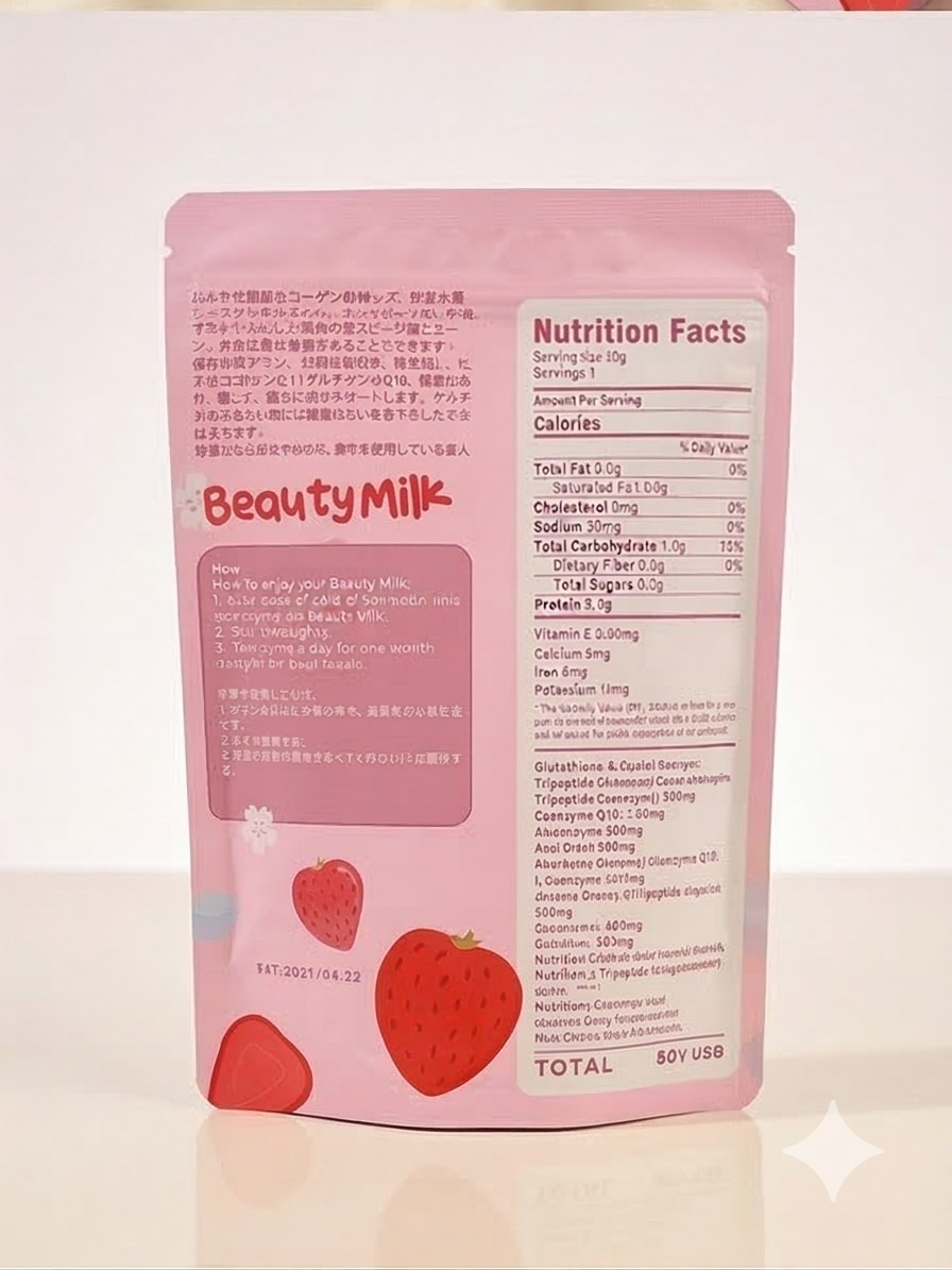 Beauty Milk — Japanese Strawberry Glutathione